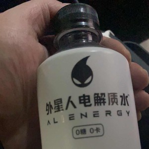 基洛夫空调