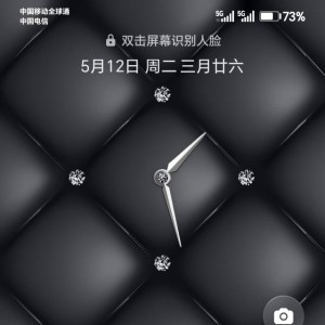 清澈先生